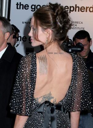 Angelina Jolie Tattoo Meanings Lovetoknow