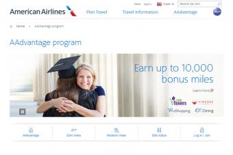 American Airlines AAdvantage Program screenshot