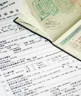 ChineseDocuments.jpg