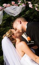 First Kiss