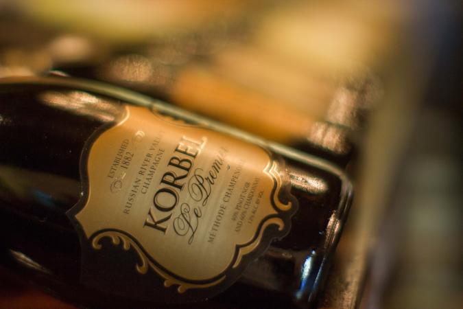 Korbel Champagne