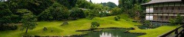 Japanese_garden.jpg